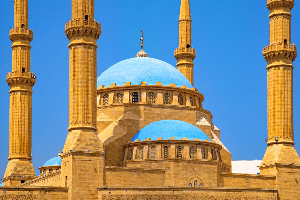Religion dome mohammad al-amin photo
