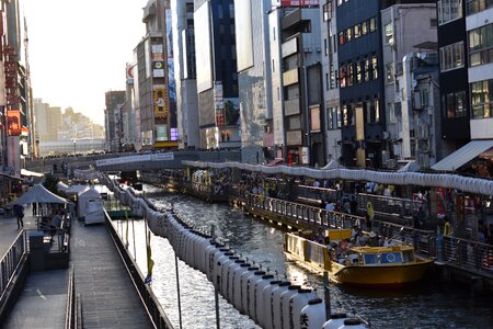 Tokyo japanese river photo