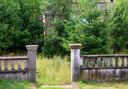 Entrance gateway architecture
