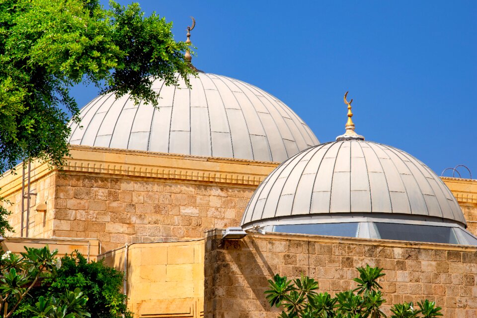 Islam islamic muslim