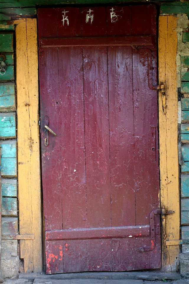 Door Wooden Old photo