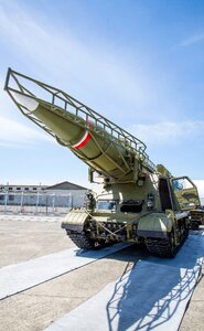 Missile launcher russia army