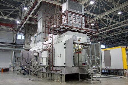 Gas turbine equipment work plant