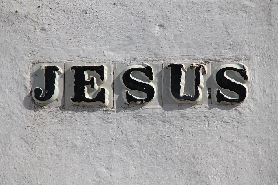 Jesus nameplate ceramic wall