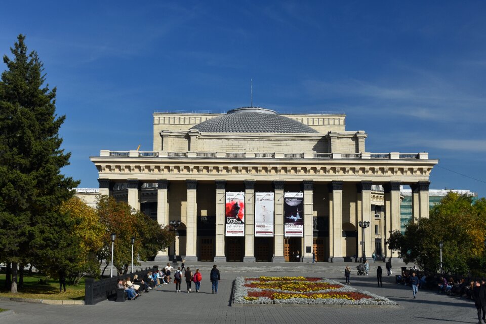 Architecture novosibirsk russia