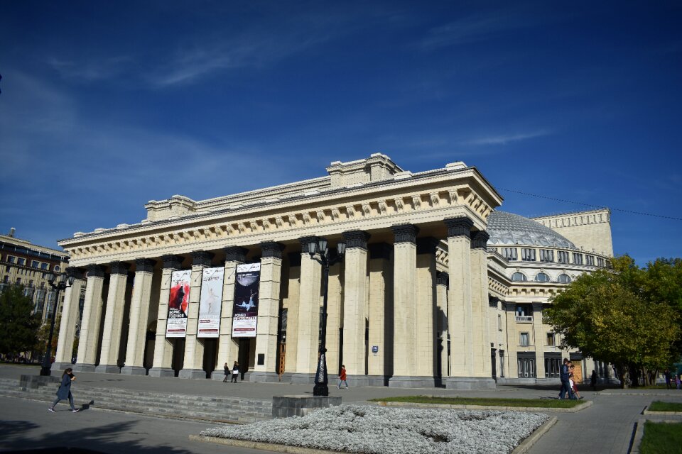 Architecture novosibirsk russia