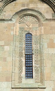 Cathedral window wall