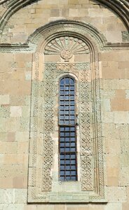 Cathedral window wall photo