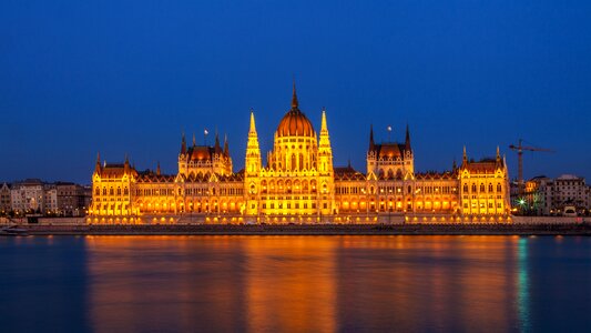 Capitol the danube danube photo