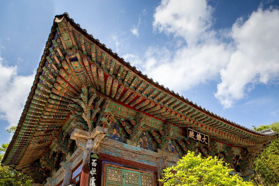 Korea landmark heritage