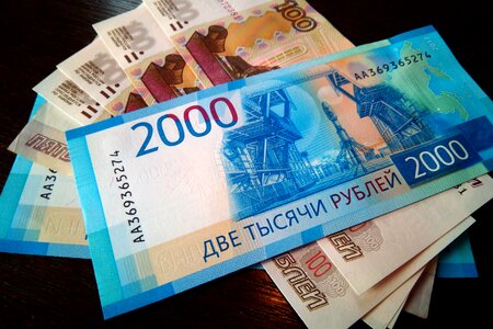 Currency ruble bill
