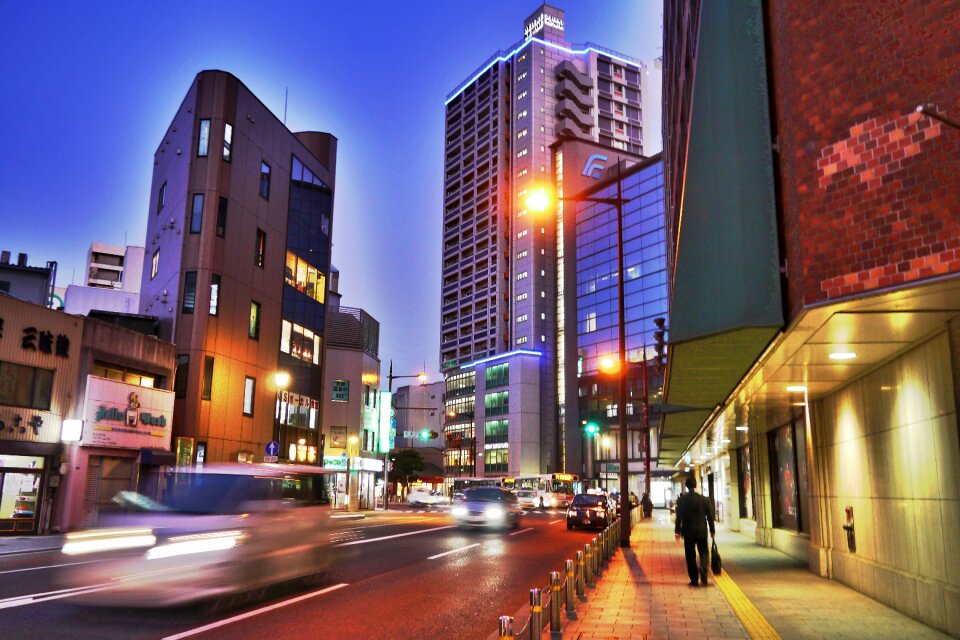Japan kitakyushu town