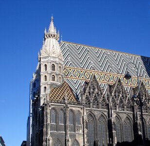 Building architecture nave