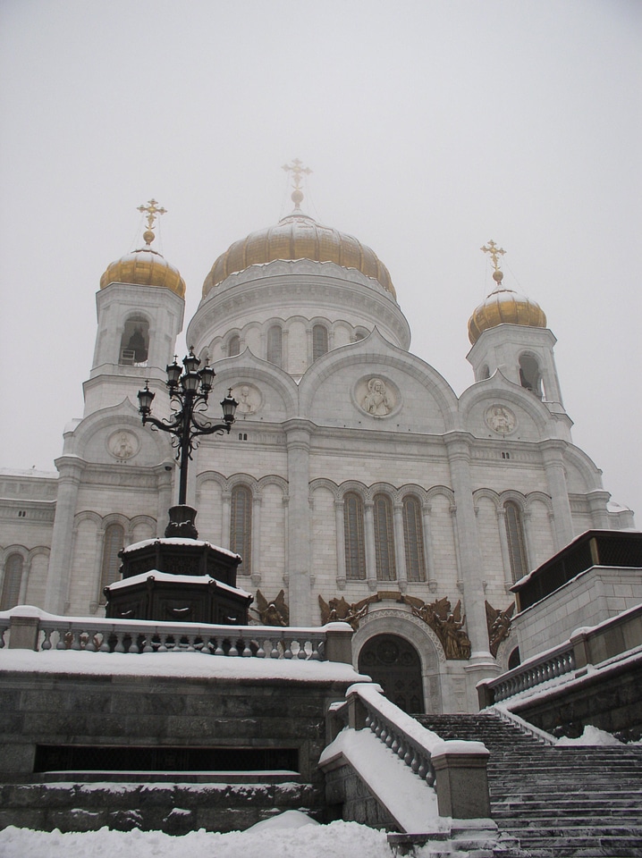 Cathedral christ saviour