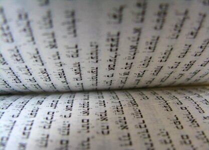 Religion hebrew book photo