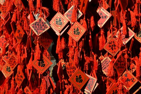 Temple china tradition