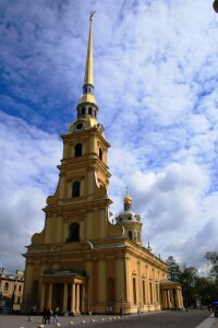 Yellow ochre building religion russian orthodox photo