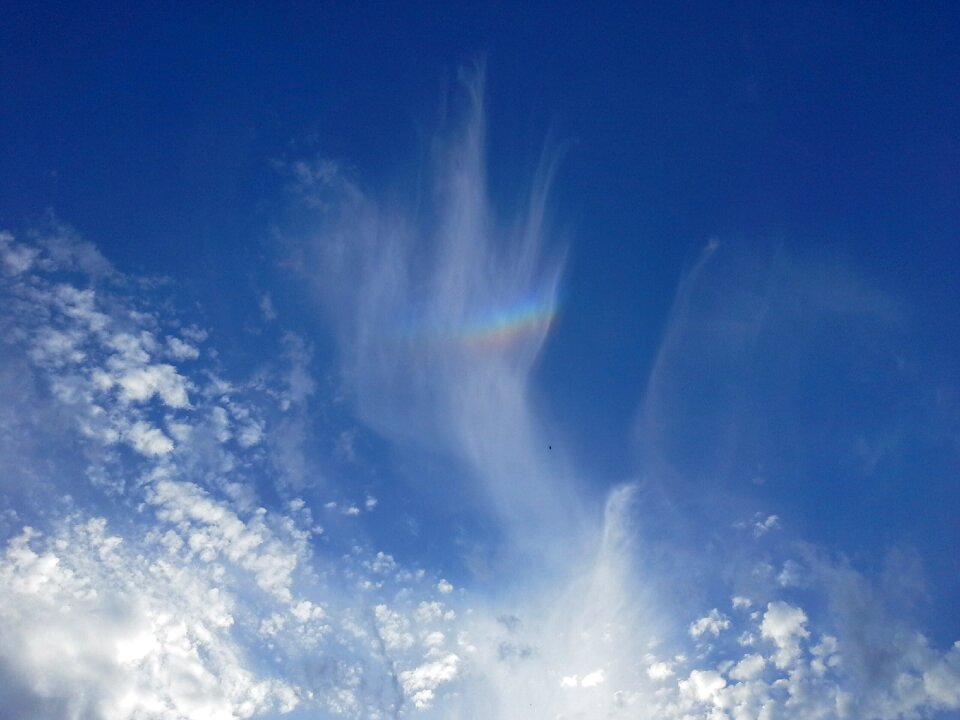 Nature light phenomenon weather phenomenon