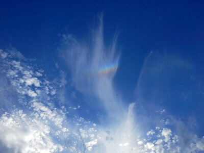 Nature light phenomenon weather phenomenon