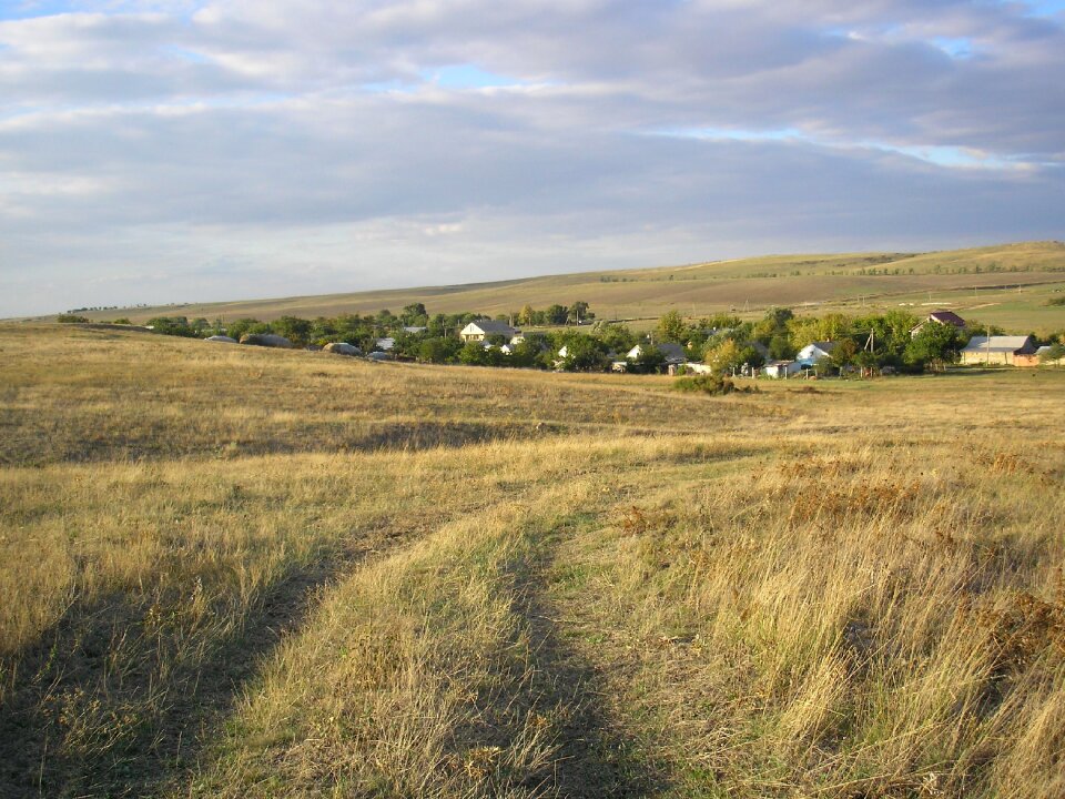 Landscape scenic field photo