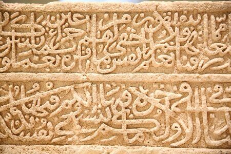 Engrave old ancient