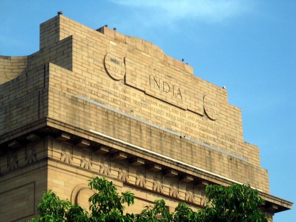 India monument stonework