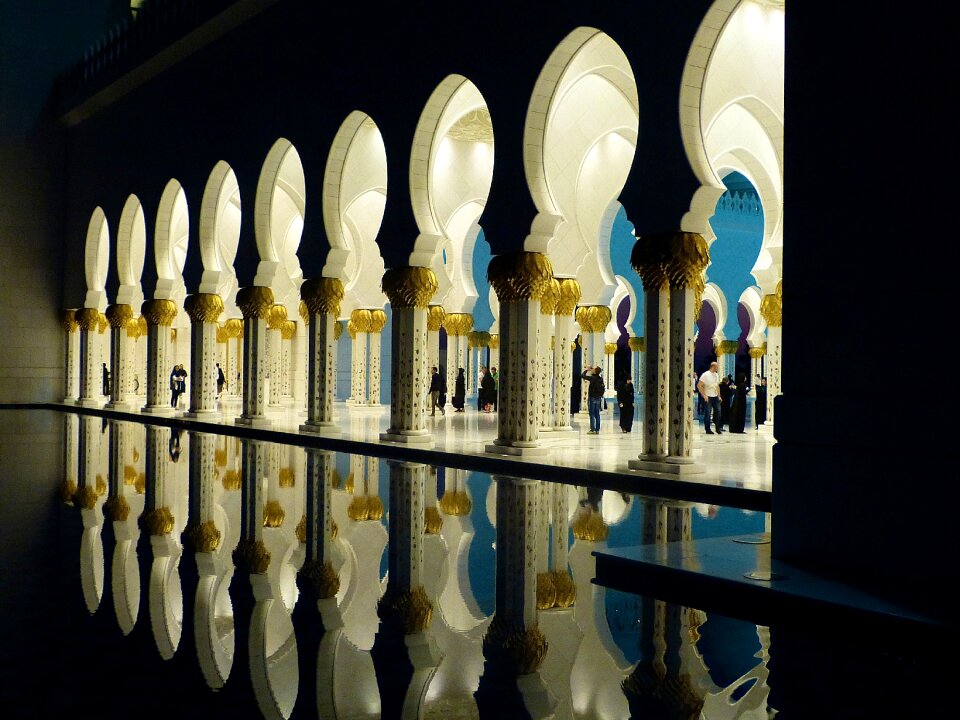 Emirates reflection mosque