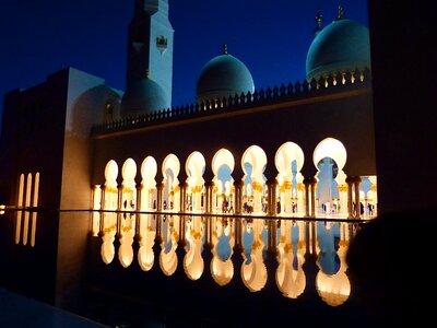 Abu dhabi emirates reflection