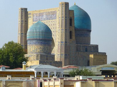 Uzbekistan building large photo