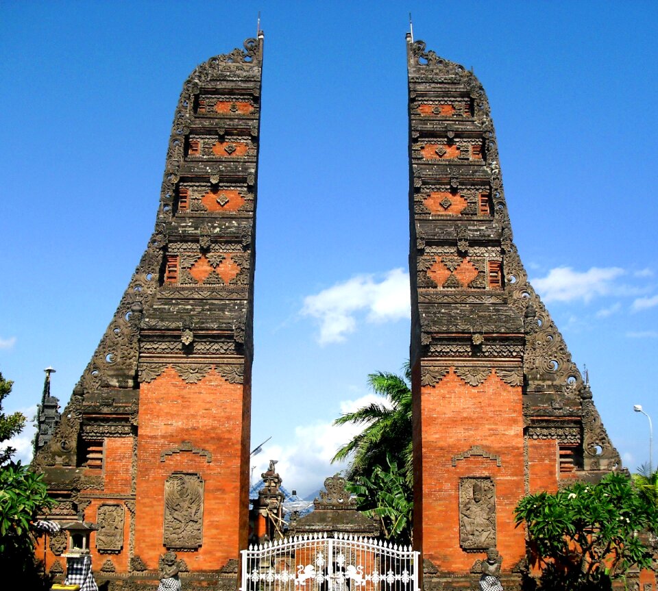 Indonesia asian culture