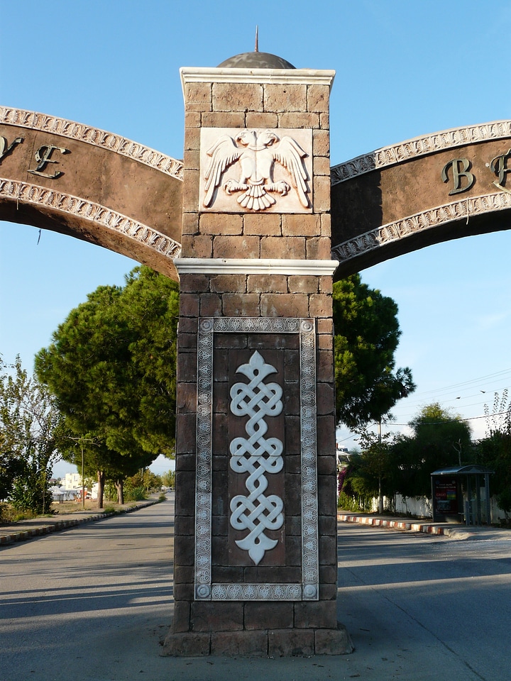 Arabic building architecture