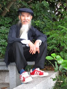 Beard china old