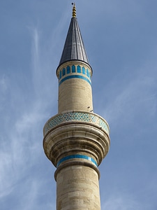 Minaret konya islam