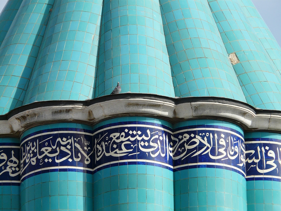 Mosque konya mausoleum