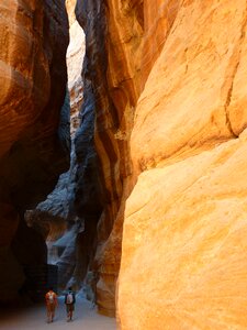 Travel middle east canyon