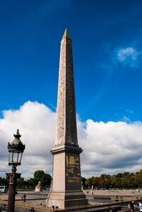 Lamp monument tower