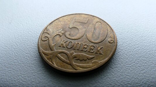 Salary coins russian