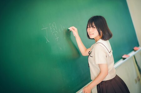 Female student