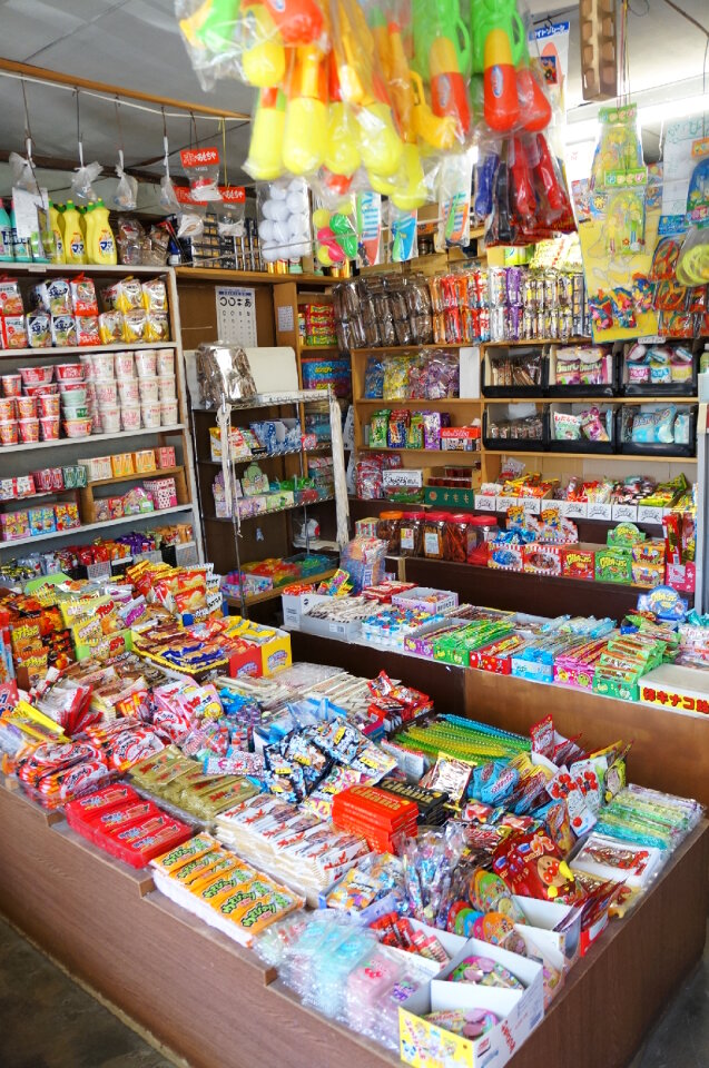 Dagashi shop