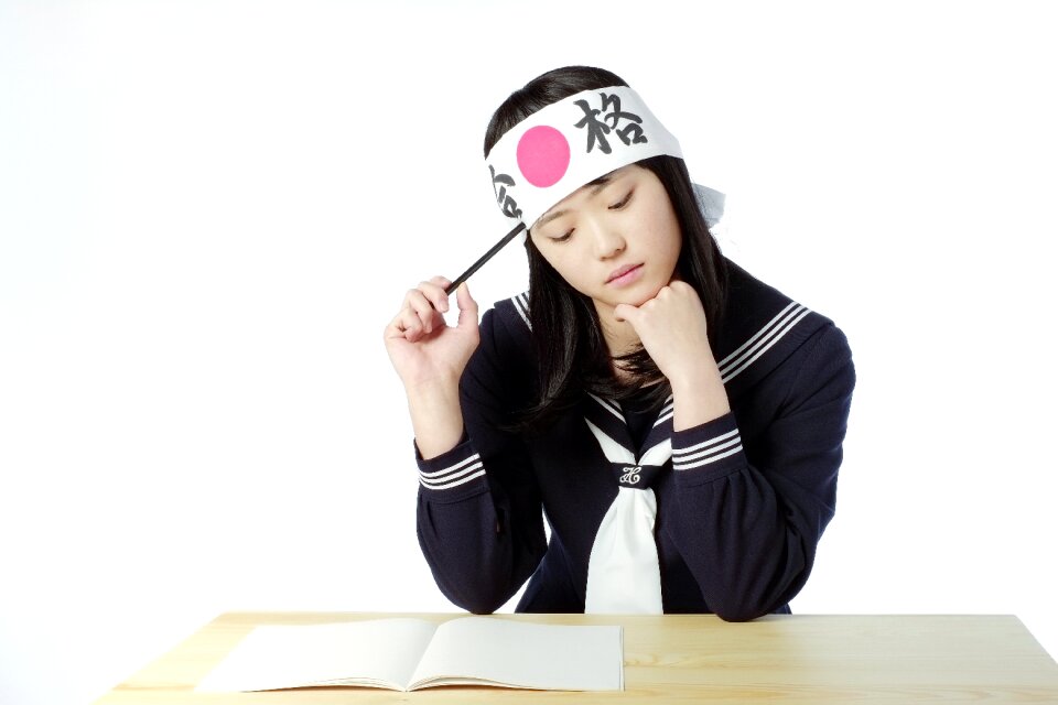 Female student study