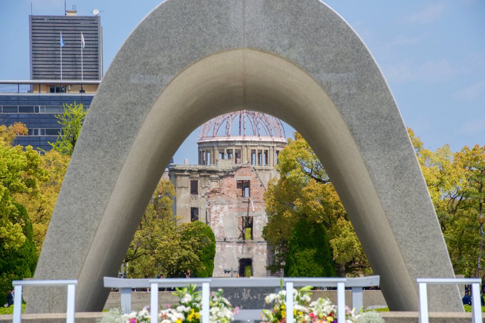 Hiroshima peace memorial park