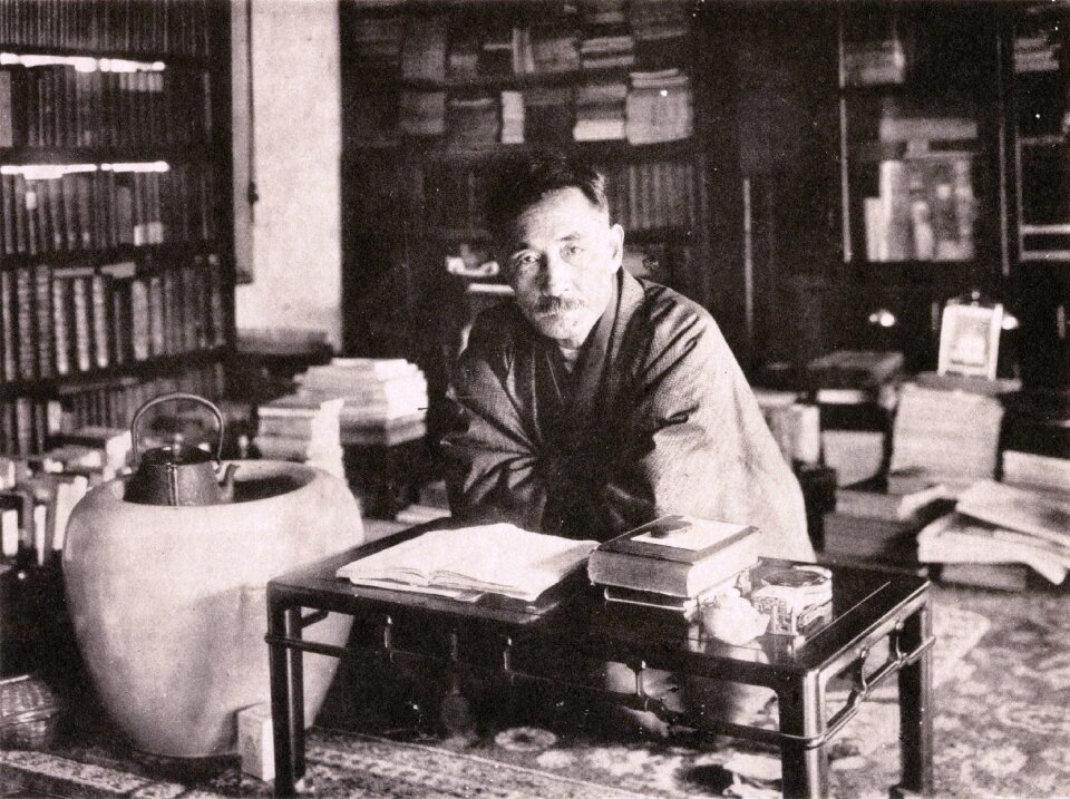 Natsume soseki