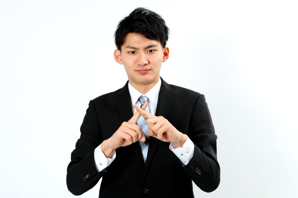 Business man no good