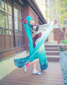 Hatsune miku cosplay