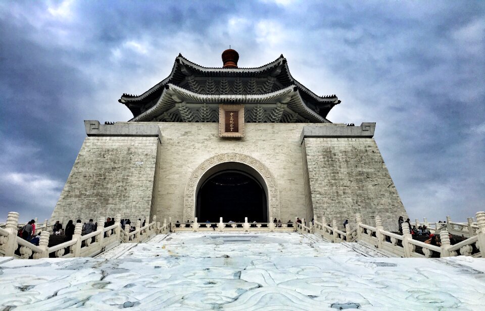 Chiang kai shek memorial hall
