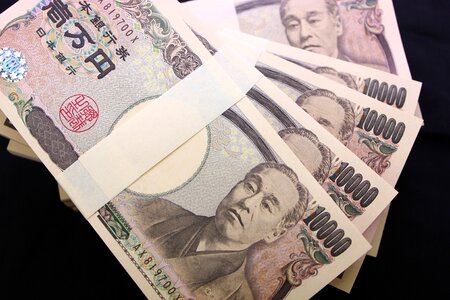 Japanese yen money photo