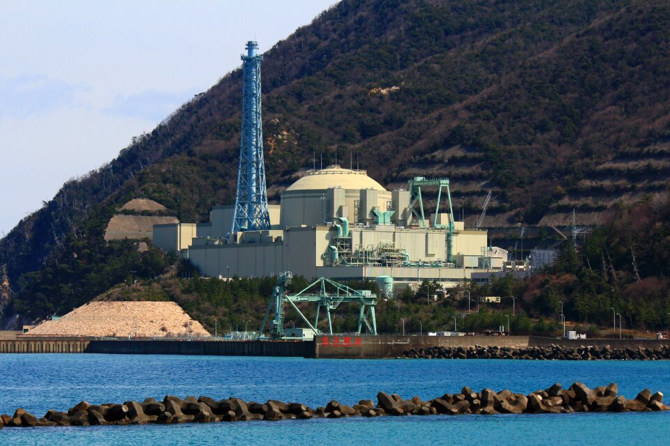 Monju nuclear power plant