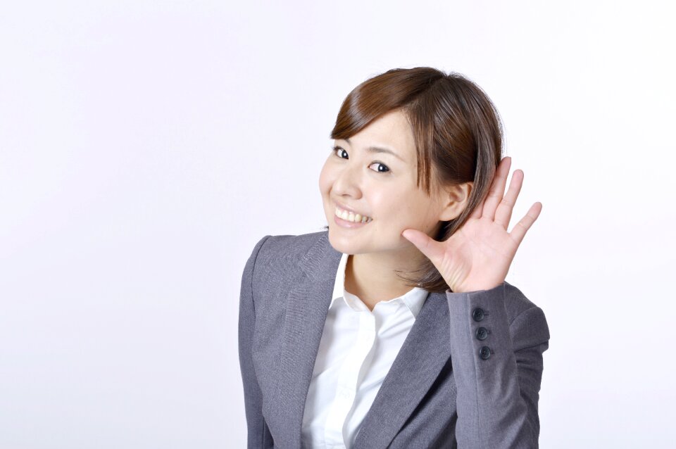 Business woman listening