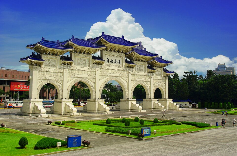 Liberty square taiwan