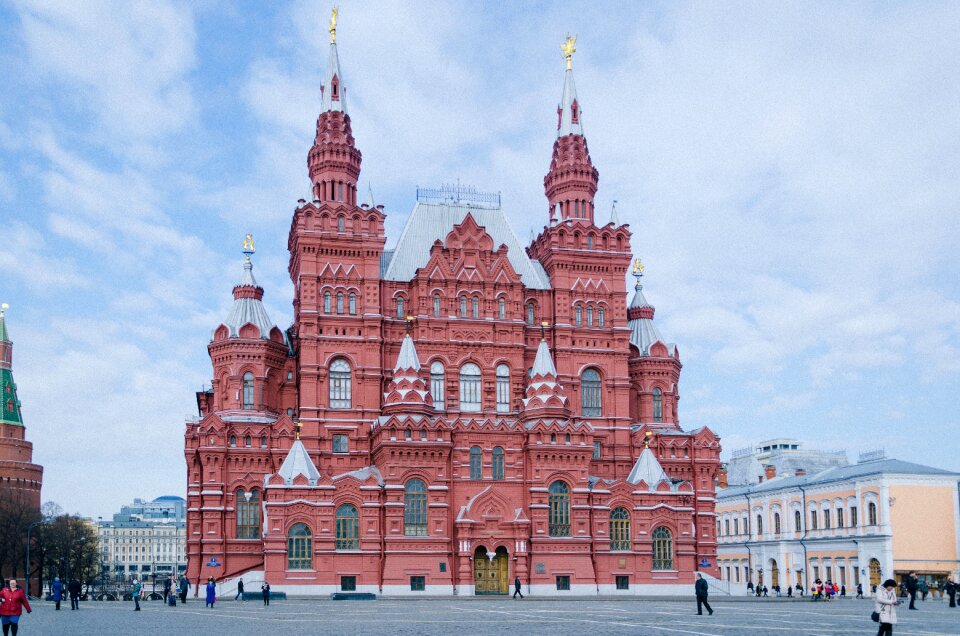 State historical museum